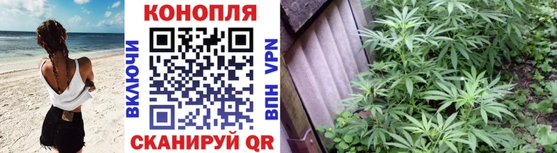 Наркошоп купить Марихуана  МЕФ  ГАШИШ  Белая Калитва