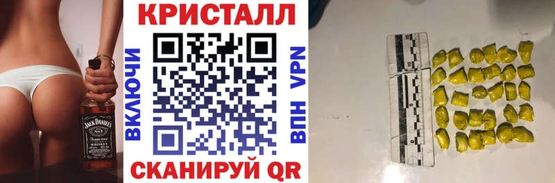 Купить где  Белая Калитва  АМФЕТАМИН VHQ 