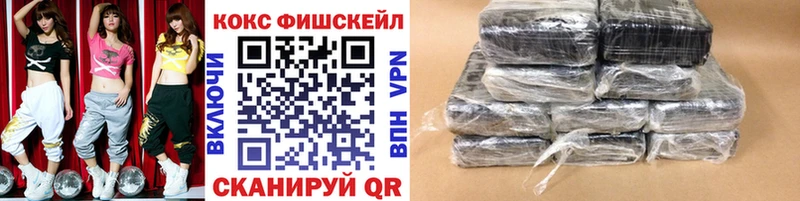 Cocaine Columbia  Купить  Белая Калитва 