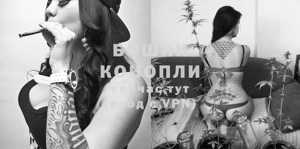 экстази Краснотурьинск