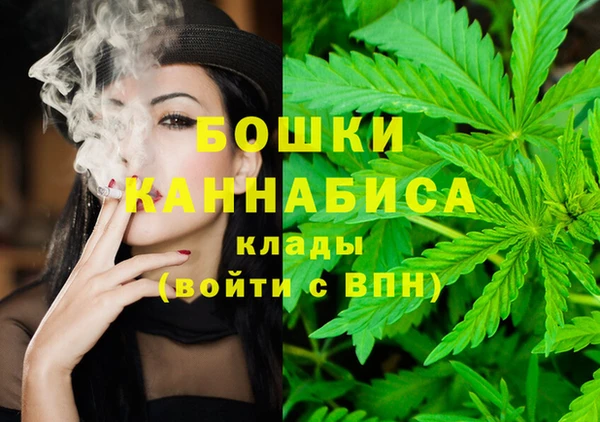 метадон Красноперекопск