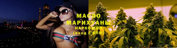 экстази Краснотурьинск