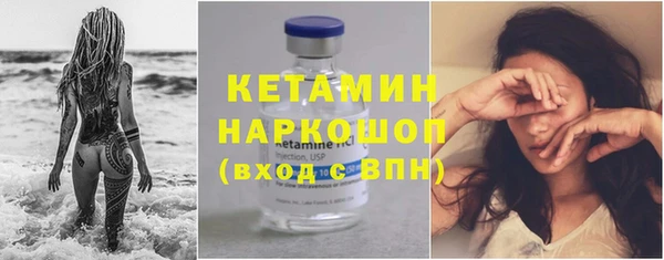 марки nbome Кукмор