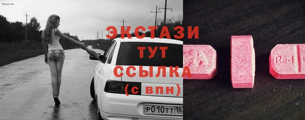 кокаин премиум Кулебаки