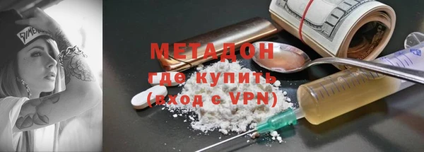 марки nbome Кукмор