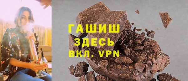 марки nbome Кукмор