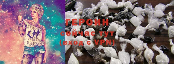 экстази Краснотурьинск