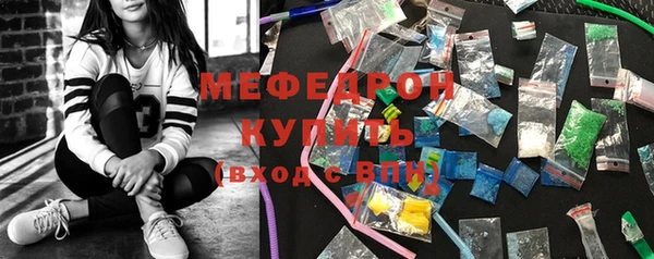 экстази Краснотурьинск