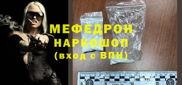 марки nbome Кукмор