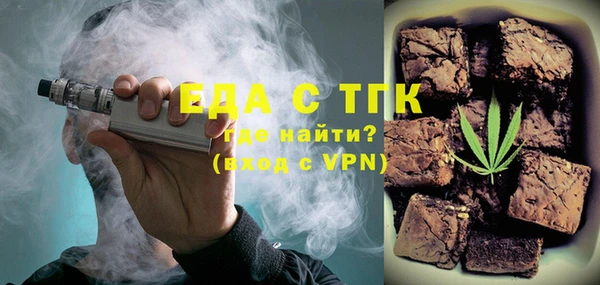 экстази Краснотурьинск