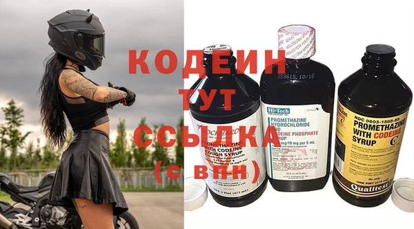 экстази Краснотурьинск