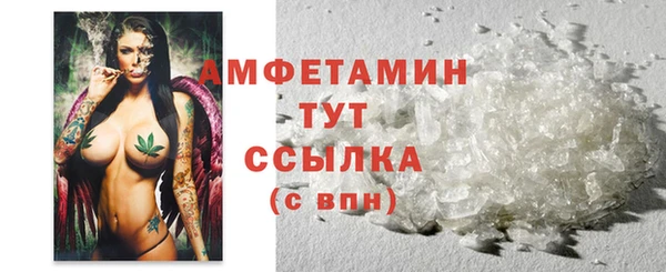 экстази Краснотурьинск