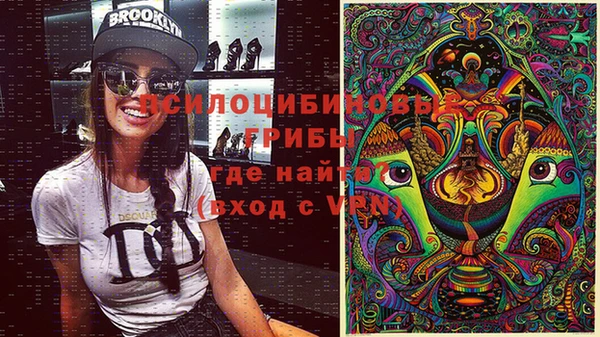 метадон Красноперекопск