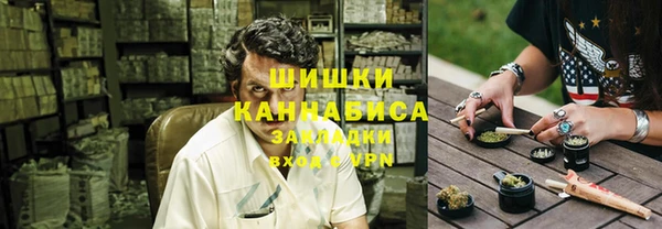 экстази Краснотурьинск
