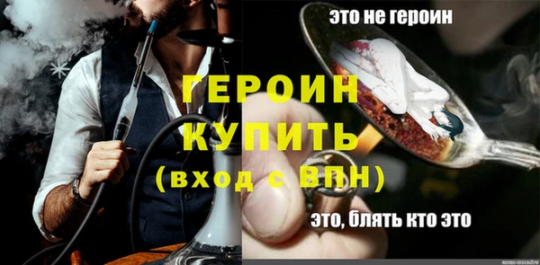 экстази Краснотурьинск