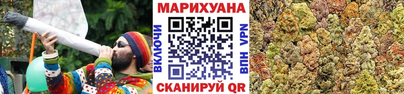 Канабис Bruce Banner  Купить закладки  Белая Калитва 